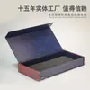 Caixa Deslizante Personalizada pelo Fabricante Caixa de Brinquedos Estilo Chinês Caixa de Presente Capa Dura Elegante para Presentear