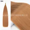 Perucas de Comércio Exterior Cabelo Liso a Granel Extensões de Cabelo Sintético Longo e Liso Perucas Trançadas