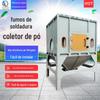 Coletor de Pó de Bolsa de Pulso Fabricante Equipamento de Tratamento de Poeira 64 Bolsas à Prova de Explosão e Resistente a Altas Temperaturas Industrial Coletor de Pó de Alta Potência