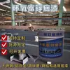 Imprimación epoxi rica en zinc, imprimación antioxidante general para tanques de puentes con estructura de acero, pintura anticorrosiva industrial especial