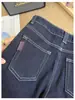 Efeito Perna Reta~ Pernas de Hashi Jeans Slim Fit Feminino Outono 2026 Novo Cintura Alta Perna Reta Valoriza Perna Larga Calças Longas