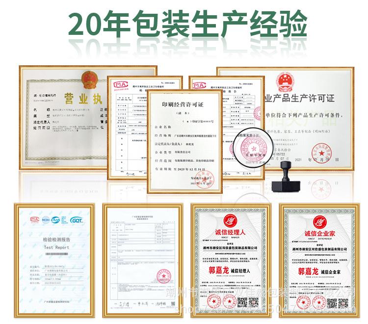 详情_05.jpg