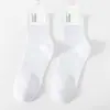 Calcetines Deportivos de Algodón, Calcetines de Media Caña, Calcetines de Algodón Puro Anti-Olor, Calcetines Casuales de Negocios para Hombre de Otoño e Invierno, Calcetines Blancos para Hombre, Calcetines Deportivos