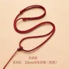 Cordón para colgante de jade tejido a mano, cadena de collar para hombres y mujeres, amuleto de jade, colgante de Buda de jadeíta, cordón para colgar amarillo, rojo, negro