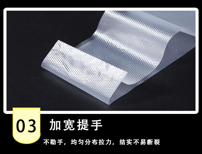 笑脸袋详情页_09.gif