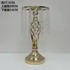 Florero de mesa, accesorios para bodas, nuevo arreglo floral con cortina de cuentas de cristal, decoración de lugar de boda, decoración de mesa principal, adornos de hierro forjado
