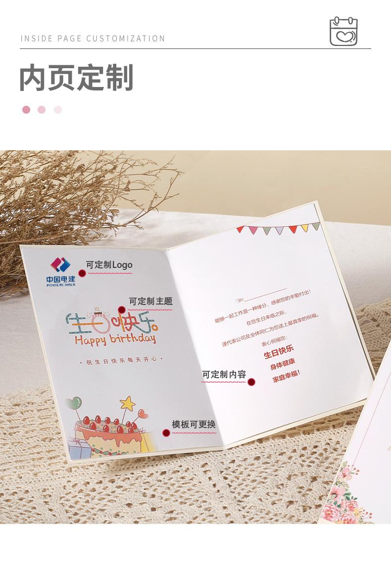 详情页2_04.jpg