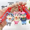 Periférico de Anime Llavero de Crayon Shin-Chan Colgante de Muñeco Pequeño Dibujo Animado Crayon Shin-Chan Goma Suave Estéreo Caja Ciega Muñeco
