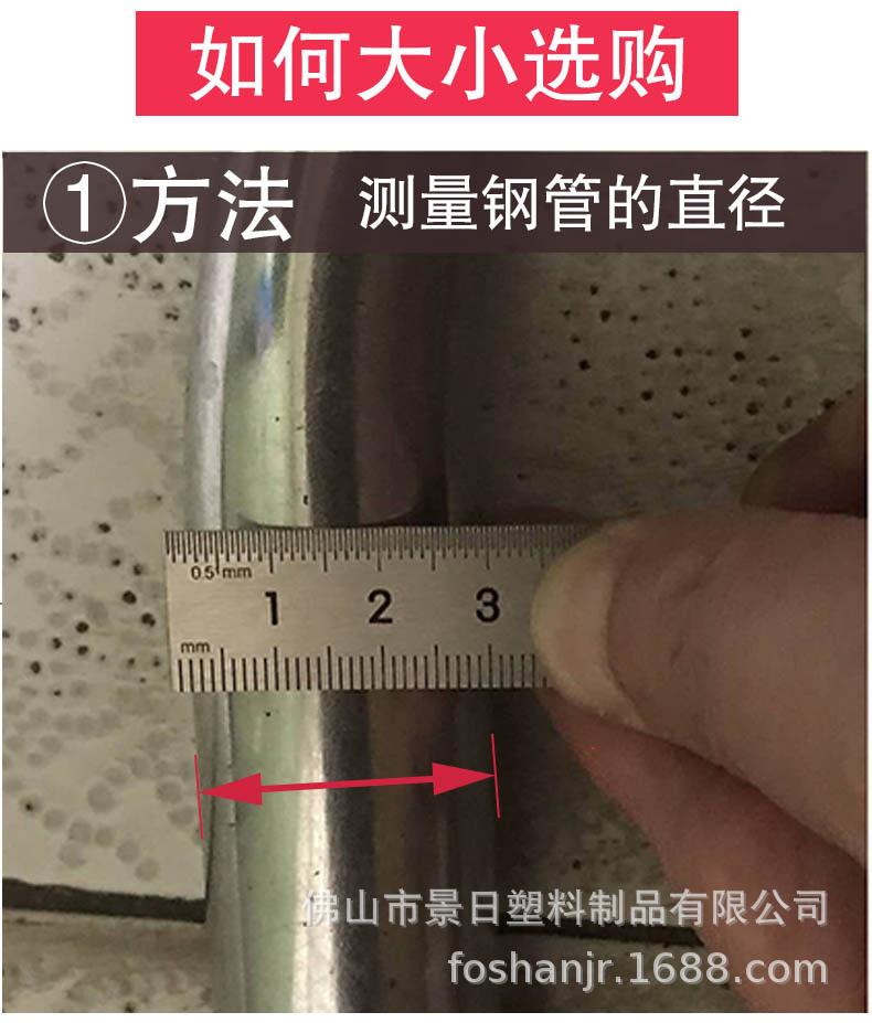 测量图)