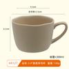 Transfronterizo en stock ins viento vajilla de melamina Famoso de Internet traje de taza traje de tazón de ensalada de color creativo para café