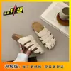 2026 Verano Más Vendidos Zapatilla de Media Caña Estilo Birkenstock Tejida de Suela Gruesa para Aumentar la Altura Calzado Plano Hueco para Mujer Moderno Versátil