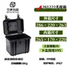 Caja Caja Protectora Caja de Herramientas Maleta con Ruedas Equipo Fotográfico Maleta de Vuelo Caja para Instrumentos