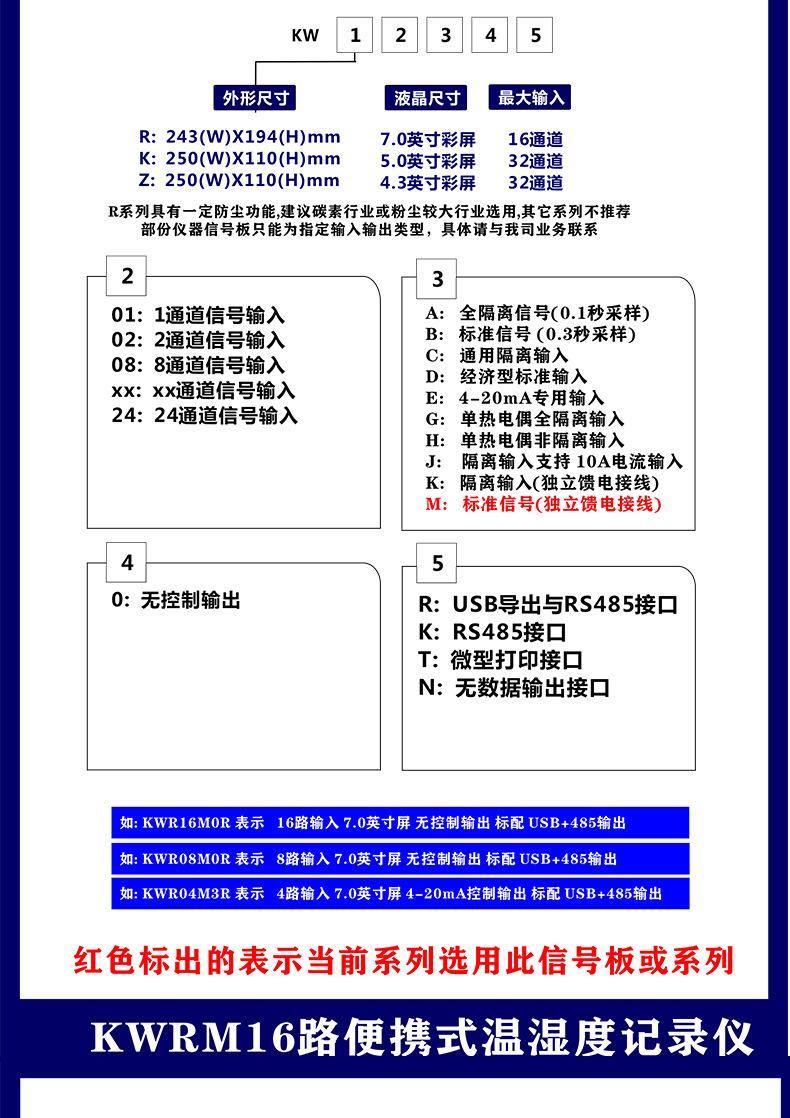 未标题-1_09.jpg