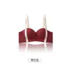 Litching Ropa Interior Sin Marcas para Mujer Reafirmante Pecho Pequeño Sexy Llamativo Sin Aro Superior Caído Paramilis Sujetador Anticaída
