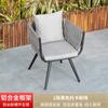 Mesa y silla nórdicas para exteriores, silla de patio para exteriores, silla de ratán para ocio al aire libre, combinación de mesa de té para jardín, terraza y balcón