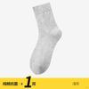 Calcetines de vestir para hombre hasta la pantorrilla Litakang algodón casual absorbentes del sudor color liso para las cuatro estaciones para hombre en stock al por mayor