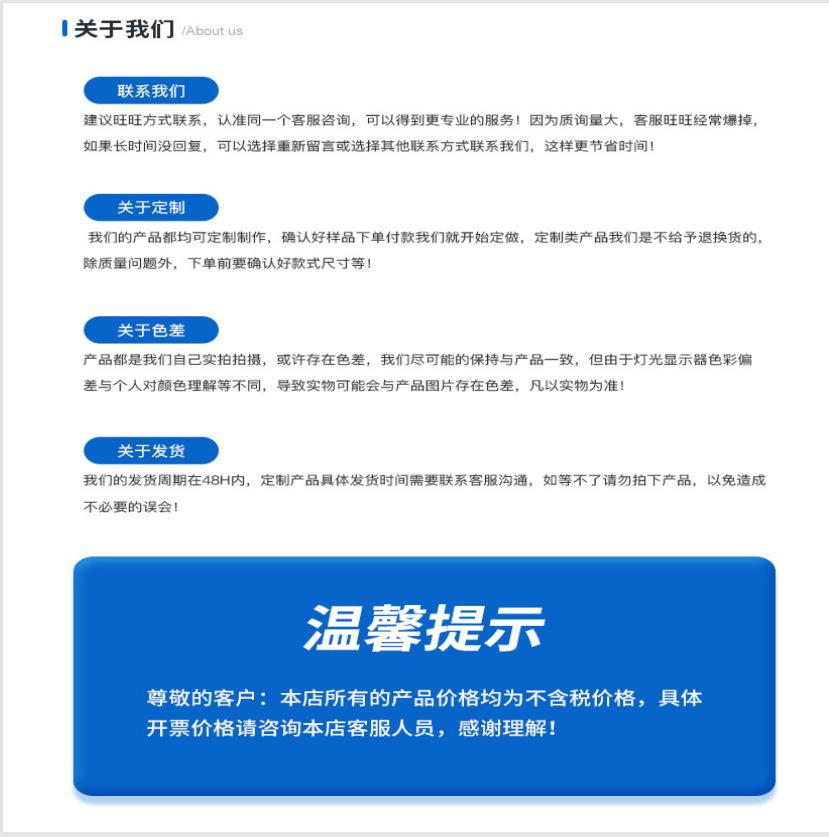 微信截图_20230520180114