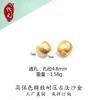 Colgante Dorado Antiguo de Alta Retención de Color para Manualidades, Abalorios Espaciadores de Amuleto Wenchang, Accesorios para Joyería de Pulseras y Collares para Manualidades