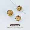 Accesorios Naturales de Madera de Agar para Manualidades, Zaki Lamu de Cinco Sutras, Accesorios Hechos a Mano para Joyería DIY, Cuentas Espaciadoras, Cuentas de Madera, Pulsera