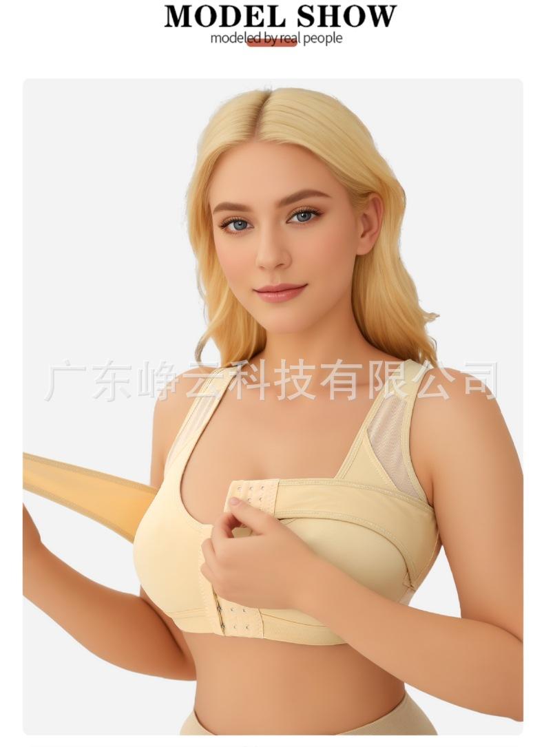详情4.jpg