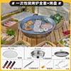 Estante para Parrilla Desechable al por Mayor Hogar al Aire Libre Camping Portátil Kit para Brochetas Estufa de Carbón para Barbacoa Conservación del Calor