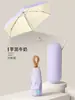 Sombrilla 50% de descuento sombrilla de hebilla portátil protección solar de goma de color para días soleados y lluviosos sombrilla cápsula parasol en stock venta al por mayor personalizado