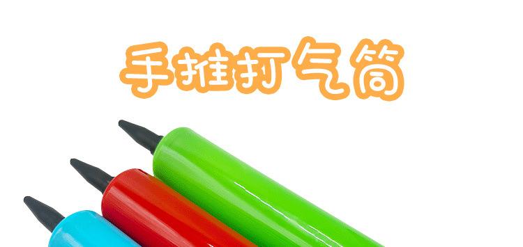 详情页_01
