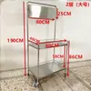 Mesa de Promoción para Supermercado de Acero Inoxidable, Mesa de Degustación, Exhibidor, Carrito Portátil para Snacks, Puesto Callejero, Mesa de Promoción Publicitaria