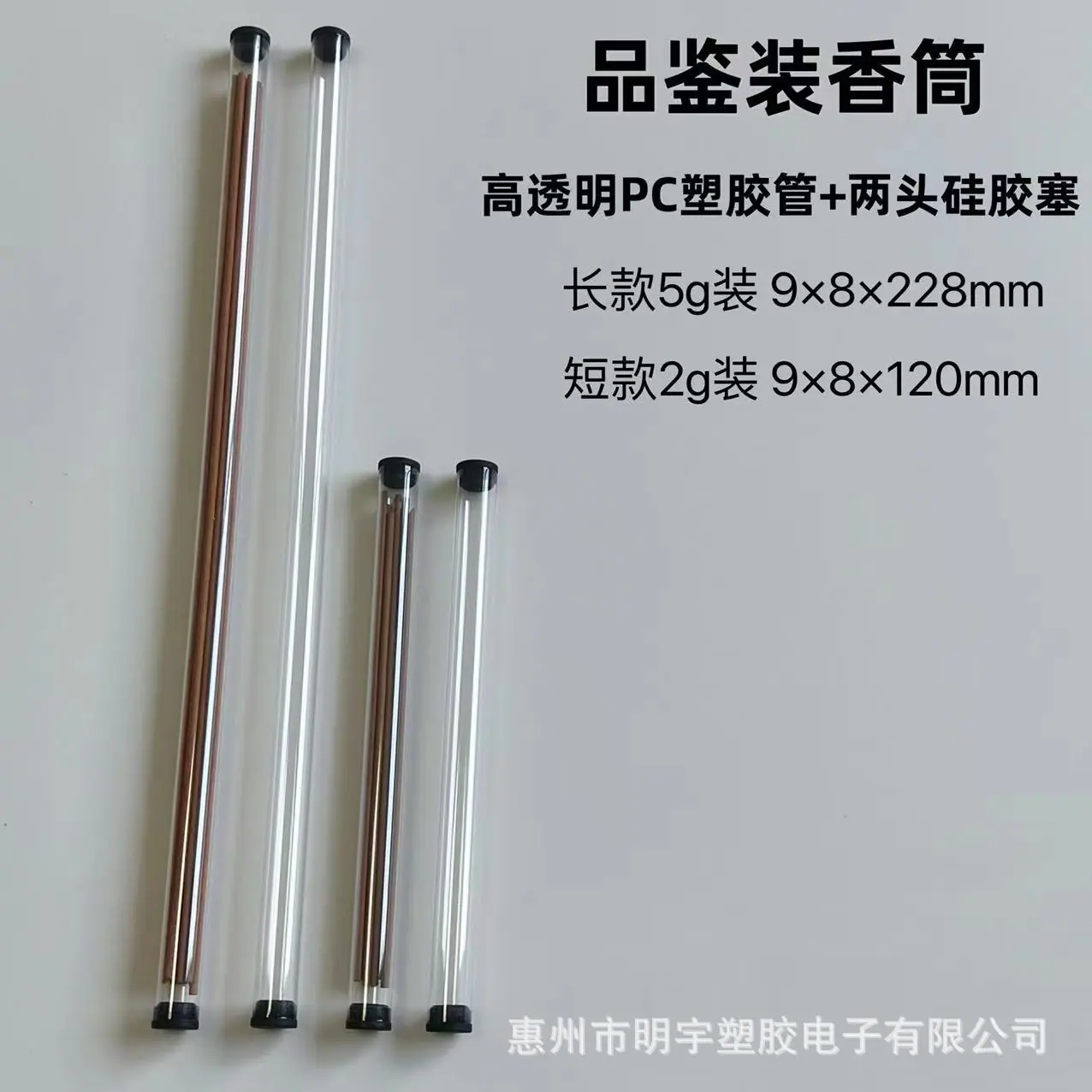 微信图片_20240920132807.jpg