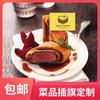 Bandeirinha de Palito Bandeirinha Pequena Personalizada Hot Pot Bolo Pratos Decorativos Bandeirinha Decorativa Sinal de Vinho Sinal Criativo de Fruta