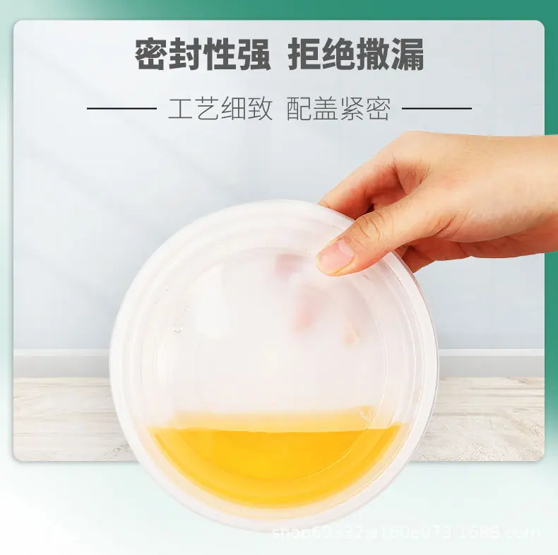 酱料盒详情页6666_06[1].jpg