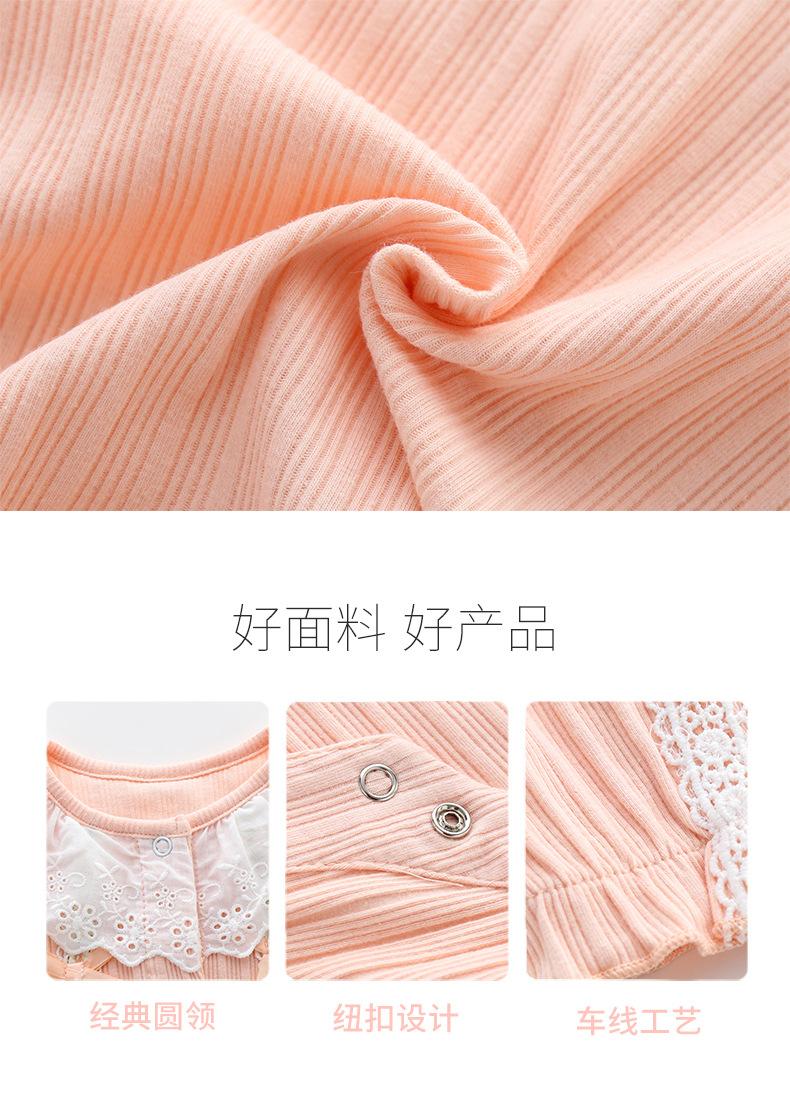 阿里_02