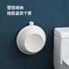Fasola Gancho Simple Multifuncional para el Hogar Almacenamiento y Organización de Cocina Gancho Adhesivo Gancho para Lavabo de Plástico de Baño 2 Piezas