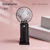 Popular Ventilador de Mano Pequeño Transfronterizo Flor Pequeña Dibujos Animados USB Escritorio Mini Ventilador Portátil Regalo para Estudiantes Venta al por Mayor