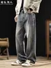 Jeans retro vintage americanos para hombre, nuevo estilo otoño 2026, corte holgado, talla grande, corte recto, pantalones largos casuales y versátiles