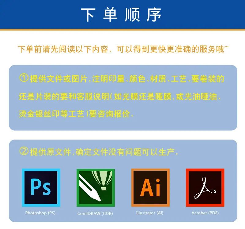 详情-12
