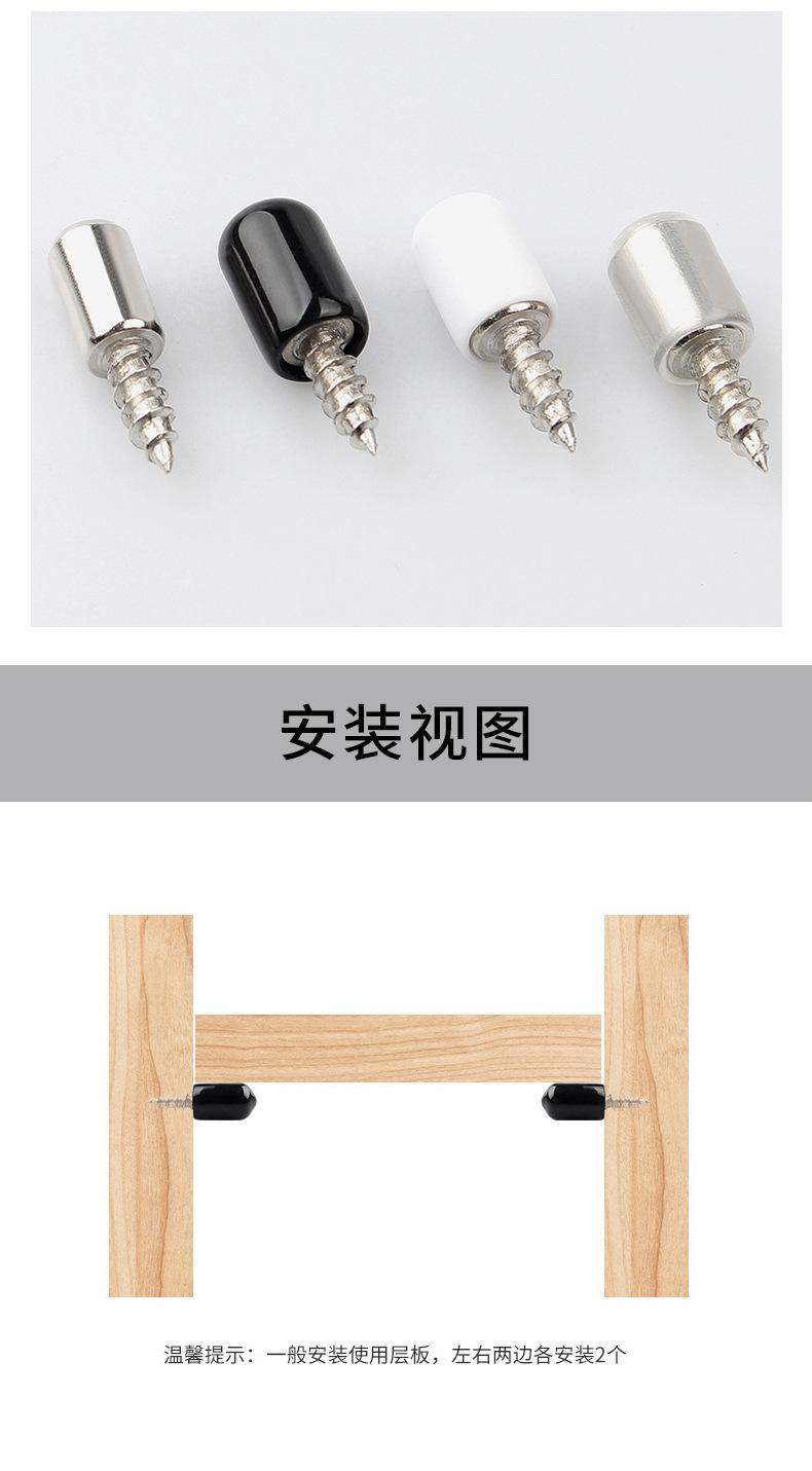 详情页_07.jpg