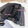 Abrigo de Calle Frito de Nuevo Estilo Otoñal para Niñas Ropa de Cuero para Niños Ropa Infantil Estilo Coreano Estilo Fresco Agresivo para Bebé Niña Más Terciopelo Invierno
