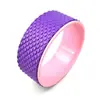Nova Roda de Yoga Tridimensional para Uso Doméstico, Equipamento Antiderrapante para Fitness e Emagrecimento, Produto Auxiliar à Prova d'Água e Absorvente de Choque para Alongamento