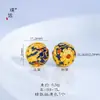 Puzuo Color Fuerte que Conserva el Color Dorado Chapado Accesorios DIY Nuevo Estilo Chino Retro Esmalte Cuentas de Dragón Coloridas Cuentas Espaciadoras Cuentas de Fortuna Estilo Nacional