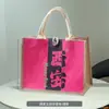 En Stock Al Por Mayor Bolso Tote de Lino Impermeable Cultural y Creativo de Xi'An, Bolso de Hombro Único de Lona de Moda para Mujer, Bolso de Tela Personalizable