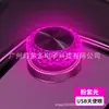 Luces LED de Colores para Interior de Coche USB Luces de Ambiente para Coche Luces Nocturnas de Colores No Requieren Modificación Luces Decorativas para Coche Venta al por Mayor
