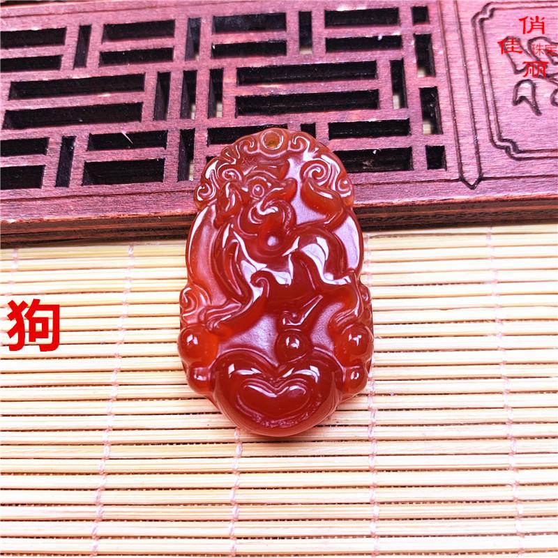 狗 (1)
