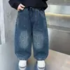 Pantalones para Niños Otoño 2026 Nuevo Estilo Coreano Atractivo Niños Pequeños y Medianos Pantalones con Estampado de Leopardo Niños Bebés Estilo Primavera y Otoño Pantalones Casuales de Mezclilla
