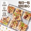 Paquete Regalo Diario de Frutos Secos: Frutos Secos y Frutos Secos Mixtos en Paquetes Pequeños Individuales, Snacks Saludables para Niños y Mujeres Embarazadas, Dulces Festivos