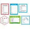 Etiquetas de Certificación de Productos Personalizados de Ropa, Alimentos y Electrodomésticos, Tarjetas de Identificación de Materiales para Lotes Pequeños, Pegatinas de Inspección y Certificados de Aprobación