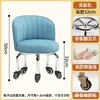 Taburete pequeño con ruedas universal para uso doméstico, taburete rodante de altura ajustable, banco giratorio para cambiarse los zapatos con ruedas, silla móvil para niños pequeños con respaldo, 5 ruedas