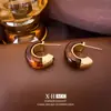 Pendientes Minimalistas Retro Color Maillard en Forma de C, Pendientes de Alta Gama Únicos y Elegantes para Mujer con Diseño de Textura de Nicho