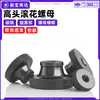 Tuerca moleteada de acero al carbono GB806 chapada en zinc negro tapa de tornillo de bloqueo ajustable apretada a mano m3m4m5m6m8m10