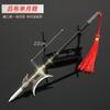 Tres Reinos Zhang Fei Guan Yu modelo de arma antigua Lanza Larga Vesícula de Dragón Cuchillo Yanyue Dragón Verde Artesanías de metal adornos